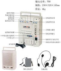 构建高效沟通的基石 深入解析视讯会议系统产品库