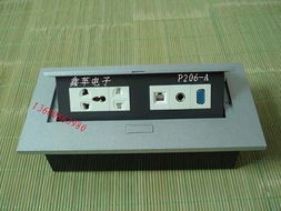 广州鑫苹视讯电子设备视讯会议系统产品列表与深度解析