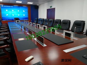 桌面升降终端 引领高端视讯会议系统的智能办公新纪元