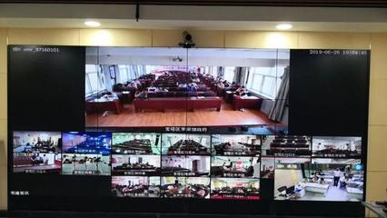 首秀！宝塔区党建云视讯系统正式上线啦！